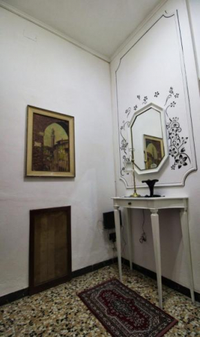 The House to the walls